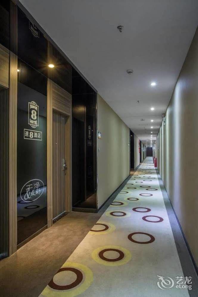 Super 8 Hotel Guangzhou Huangshi 광저우 외부 사진